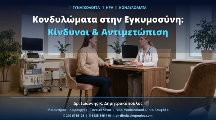 cover_hpv_03