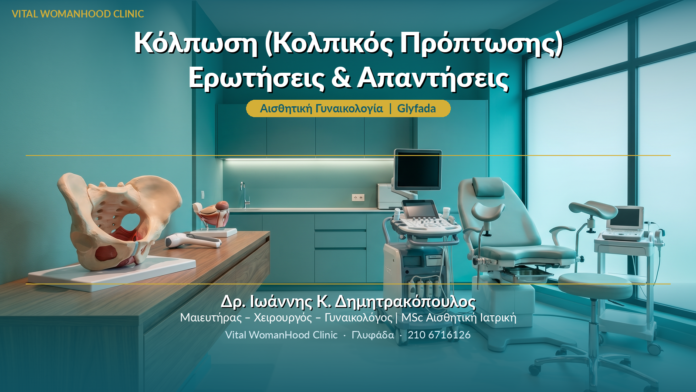 cover_kolposi_final