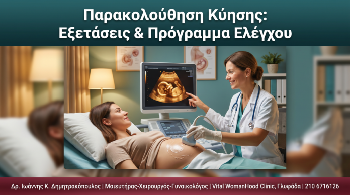 cover_kyisi