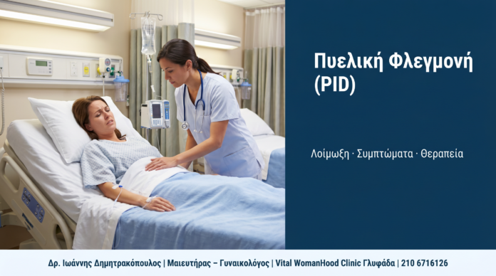 cover_pid