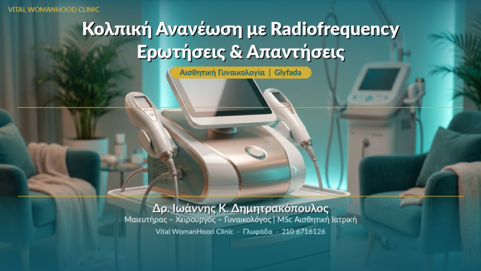 cover_rf_kolpiki_final