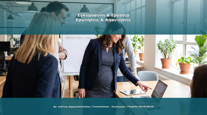 cover_v2_075