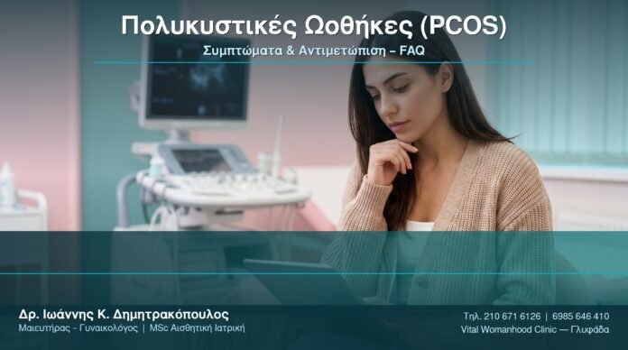 greek_cover_09
