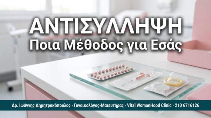 gyn_11