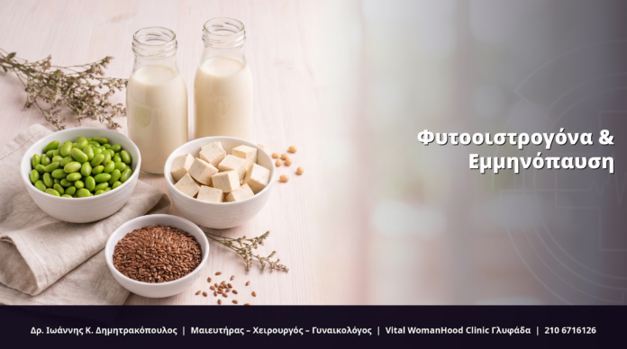 nutri2_cover_08