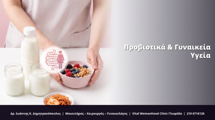 nutri2_cover_10-2