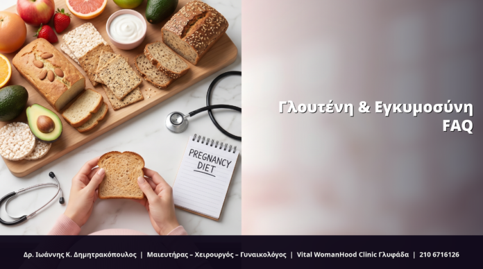 nutri2_cover_12