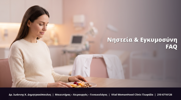 nutri2_cover_13
