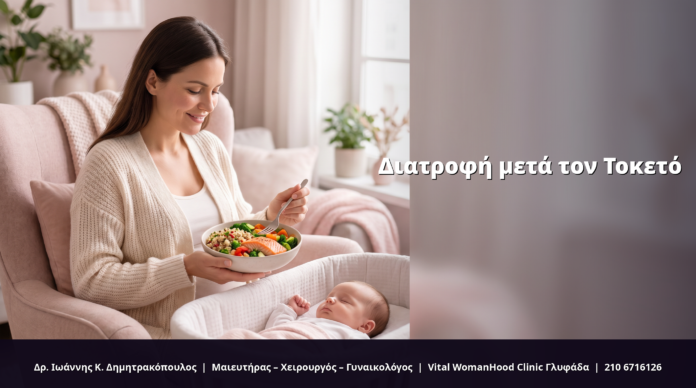 nutri2_cover_15