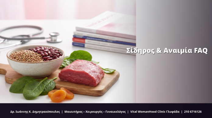 nutri_cover_06
