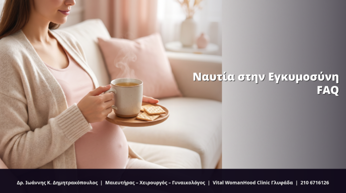 nutri_cover_08