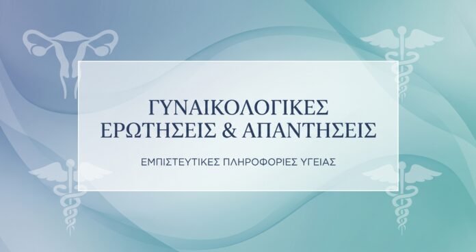 qa_akrateia