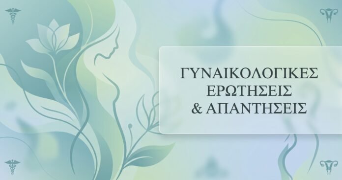 qa_diataraxes