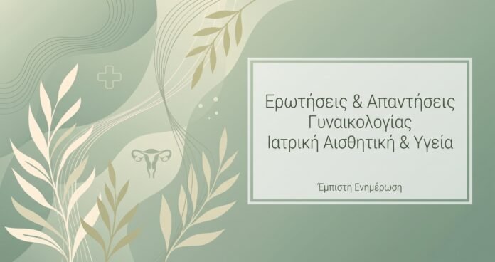 qa_egoni