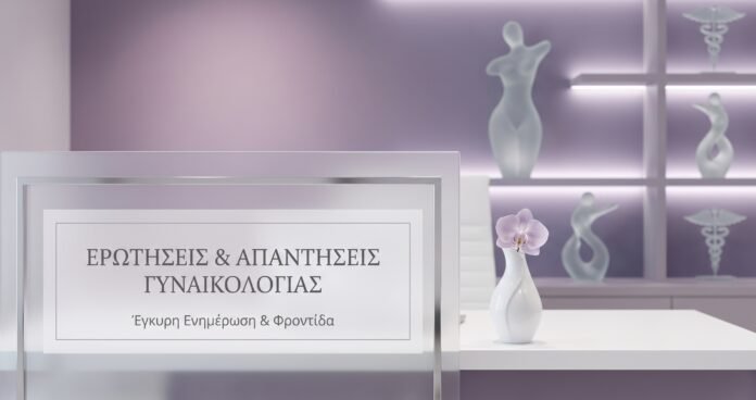 qa_flegmones-1