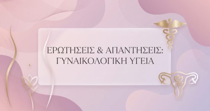 qa_kolpiki_xirotita