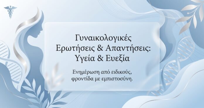 qa_kolposkopisi