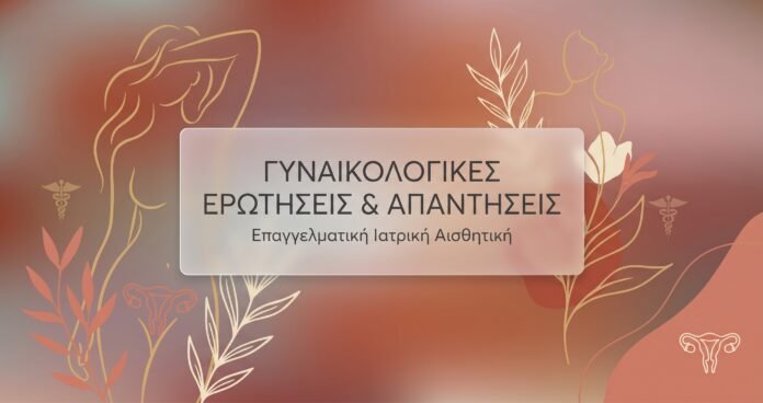 qa_mitro-1
