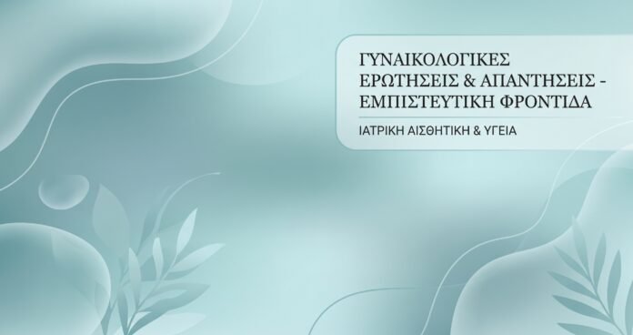 qa_pap_test-1