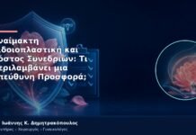 Αναίμακτη Αιδοιοπλαστική και Κόστος Συνεδριών: Τι Περιλαμβάνει μια Υπεύθυνη Προσφορά; Αναίμακτη Αιδοιοπλαστική και Κόστος Συνεδριών: Τι Περιλαμβάνει μια Υπεύθυνη Προσφορά;