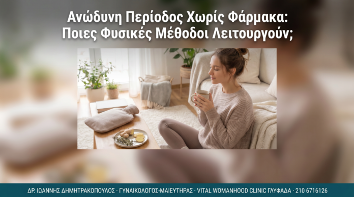 article_20_cover