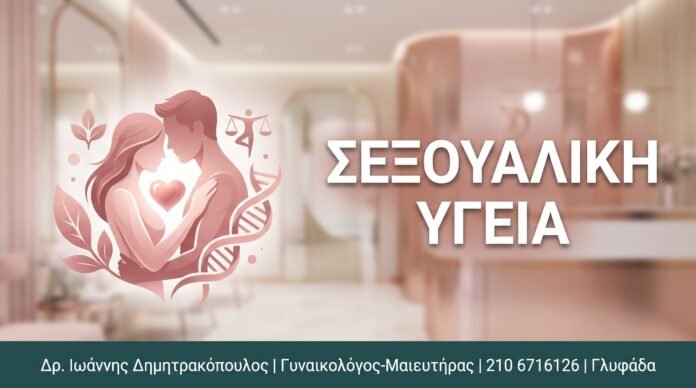 gyn_019