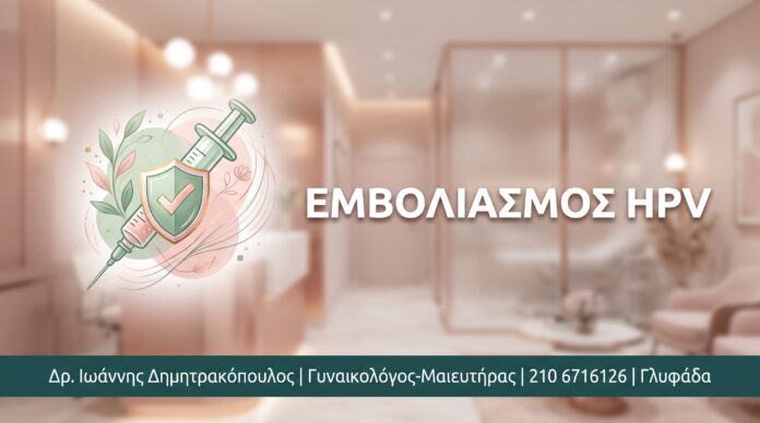gyn_020