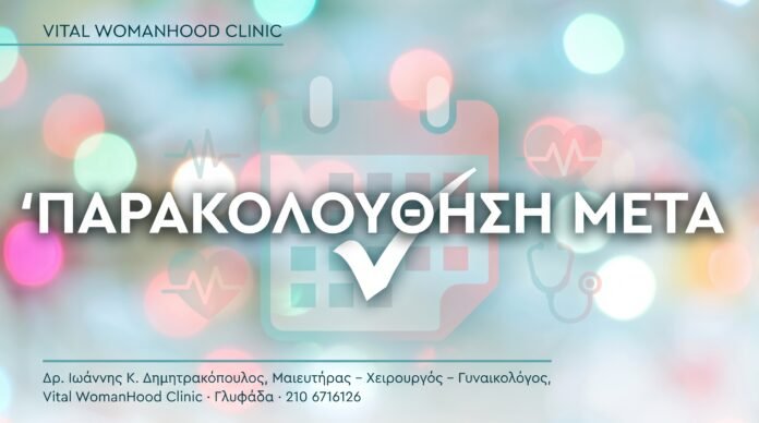 hpv_new_cover_16