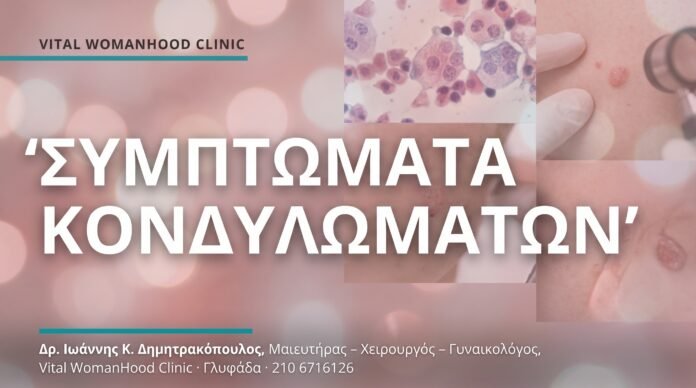 hpv_new_cover_3
