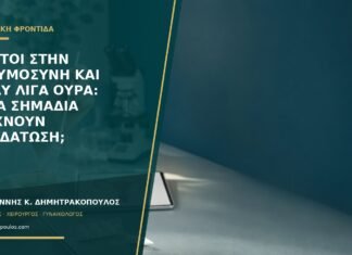 Εμετοί στην εγκυμοσύνη και πολύ λίγα ούρα: ποια σημάδια δείχνουν αφυδάτωση; Εμετοί στην εγκυμοσύνη και πολύ λίγα ούρα: ποια σημάδια δείχνουν αφυδάτωση;