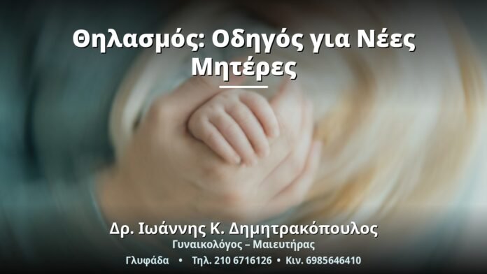 cover_12